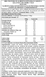 mre-replacement-716-lbs-cookies-and-cream-80e22de7-3ecf-4d65-80c1-29422a38f38d